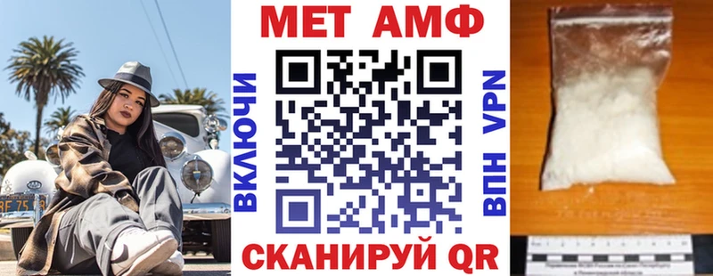 блэк спрут рабочий сайт  Котово  АМФЕТАМИН Розовый 
