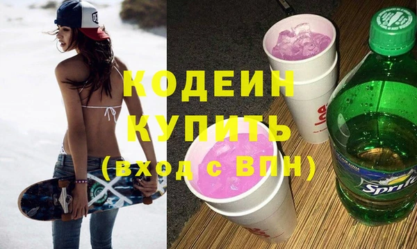 бошки Козловка