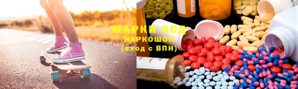 jwh Кодинск