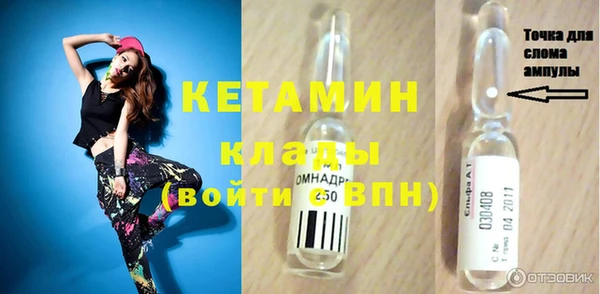 бошки Козловка