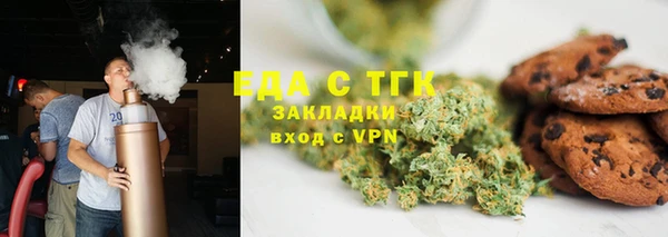 ALPHA PVP Пересвет
