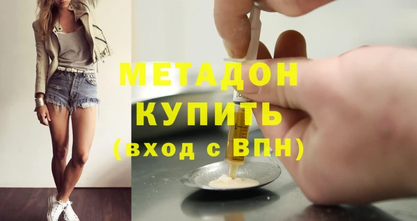 кокаин перу Козельск