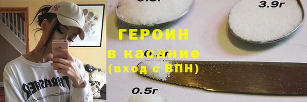 мдпв Киреевск
