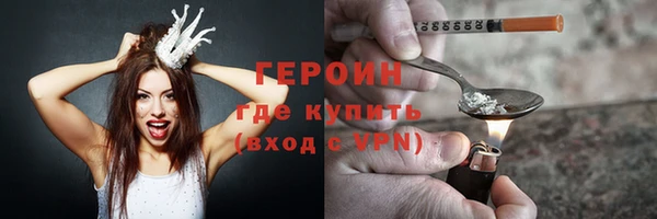 бошки Козловка
