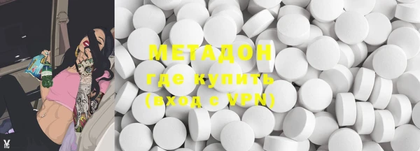 apvp Кинешма
