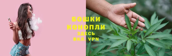 спайс Переславль-Залесский
