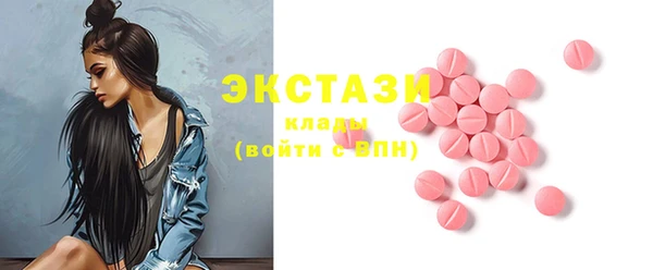 jwh Кодинск