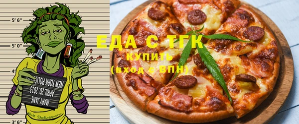 прущий лед Абинск