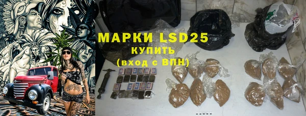 прущие крисы Киров