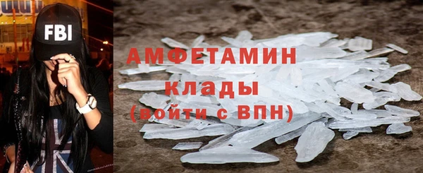 кокаин перу Козельск