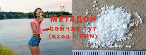 прущий лед Абинск