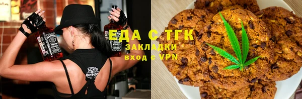 MDMA Киренск