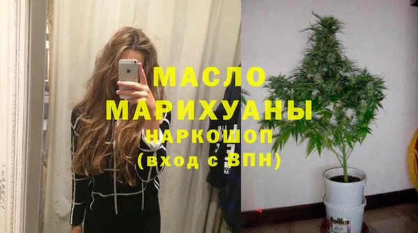 ALPHA PVP Пересвет