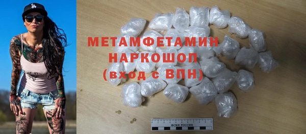 эйфоретик Артём