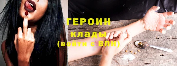 бутик Костерёво