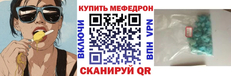 МЯУ-МЯУ VHQ  Котово 