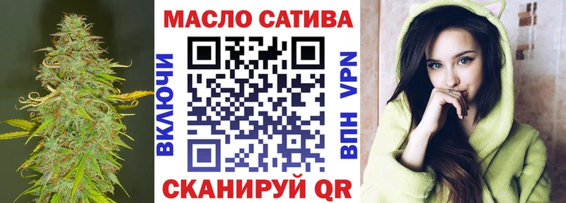 kraken как зайти  Котово  ТГК Wax 